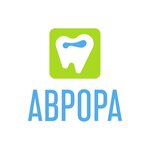 Dentistry Avrora (Lenina Street, 187) ، عيادات الأسنان