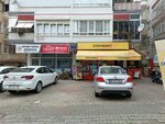 Efem Market & Tekel (Izmir, Bornova, Erzene Neighborhood, 36th Street, 21B) ، محل بقالة