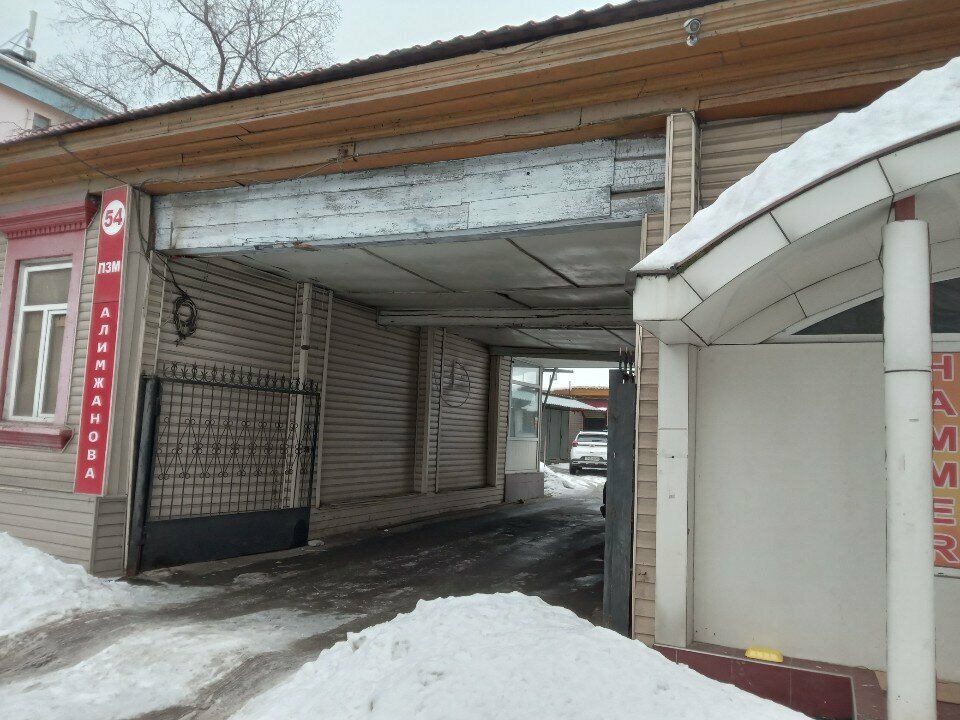 Car service, auto repair Vdc, Almaty, photo