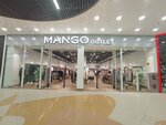 Mango (Ordzhonikidze Street, 11), clothing store