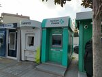 Garanti BBVA ATM (Istanbul, Beylikduzu, Marmara Neighborhood, Ihlas Avenue), atm