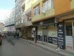 Ender Construction (İstanbul, Uskudar, Ünalan Mah., Ünsalan Cad., 5), compañía de construcción