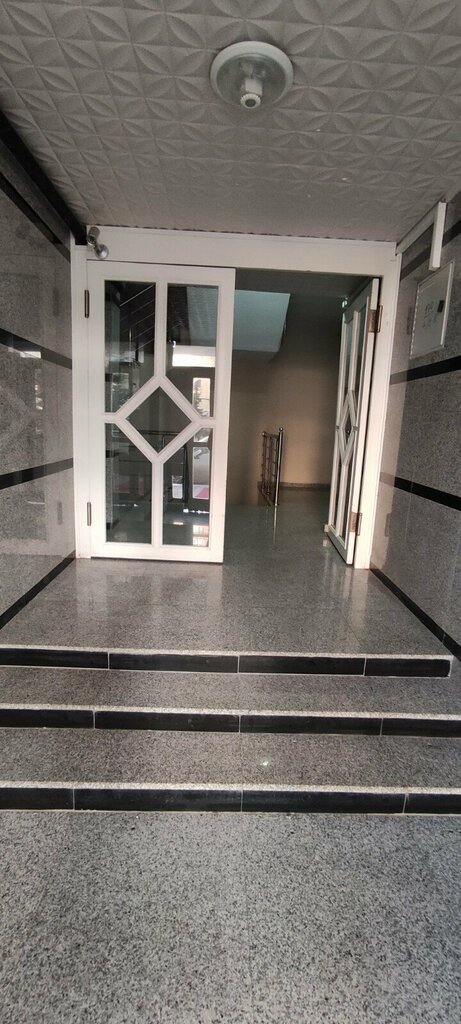 Psychological service Guide Psychology, Ankara, photo