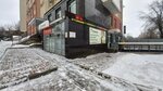 Вендомат (Eltonskaya Street, 21А) ، آلة البيع الذاتي