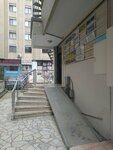 Asb Insurance (İstanbul, Kadikoy, Şemsettin Günaltay Cad., 152), corredor de seguros
