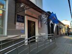 Общество ассирийской культуры Хаядта (Tsentralniy City administrative district, Tsentralniy Microdistrict, Krasnoarmejskaya Street, 53), cultural center