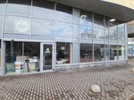 Akvamir (Shabolovka Street, 23к2), tienda de artículos de saneamiento
