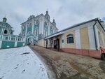 Church Shop (ulitsa Soborny Dvor, 5), religious goods
