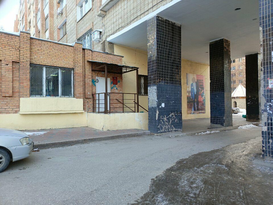 Administration Администрация городского округа Самара, департамент экономического развития, инвестиций и торговли, Samara, photo