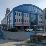 Ziba Catering (Istanbul, Esenyurt, Osmangazi Neighborhood, 3140th Street), elaboración de productos de alimentación