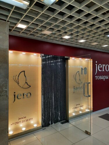 Жапон әйелі ер адамның алдында мастурбация жасайды (фото)