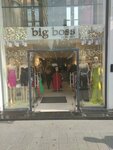 Big Boss (İstanbul, Şişli, Halaskargazi Cad., 92D), salón de trajes de noche
