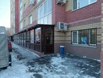 Альфа-климат (ulitsa Khusaina Mavlyutova, 35А), industrial refrigeration equipment
