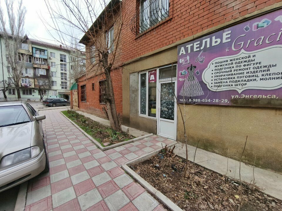 Tailor Gracia, Makhachkala, photo