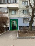 Estet&Style (Bratislavskaya Street, 16к3), beauty salon