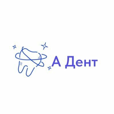 А-Дент+