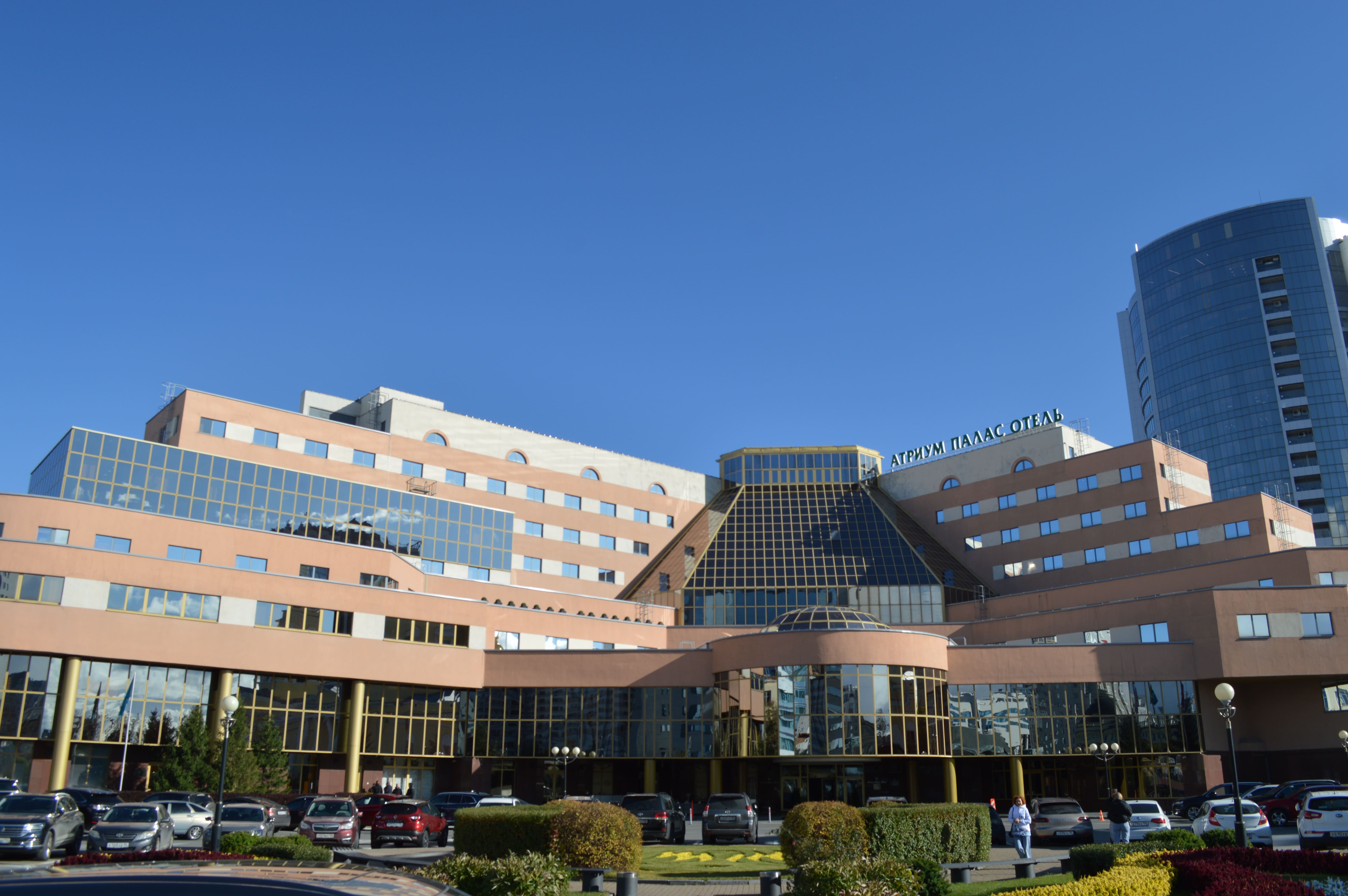 Фото Атриум Палас