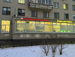 Ленинградские Окна и Потолки (Bolsheokhtinskiy Avenue, 10) ، شبابيك