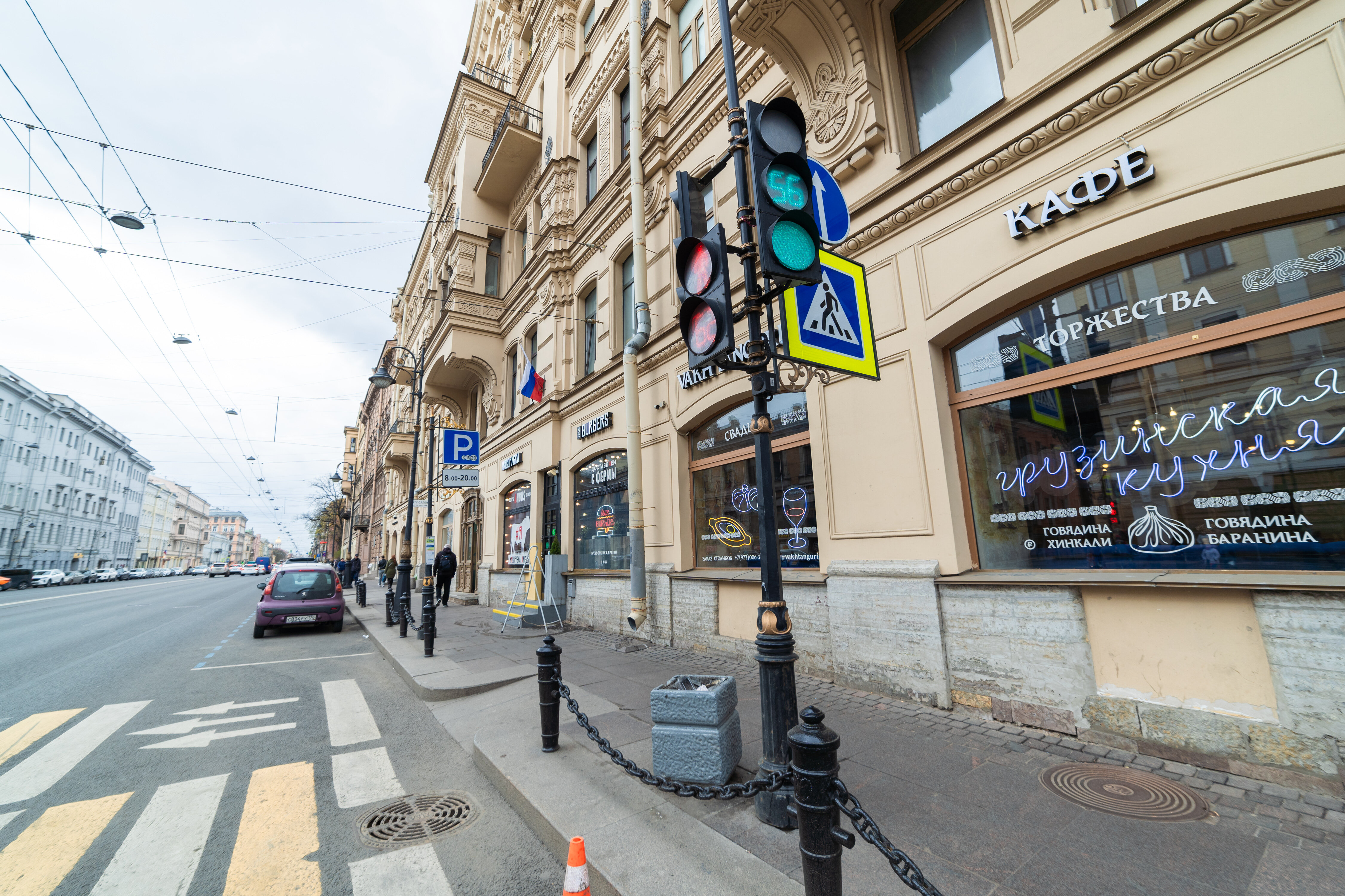 Фото ХотАпарт на Литейном Проспекте 31