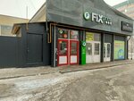 Cainiao (Shigaeva Street, 6), parcel automat