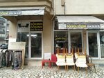 Ceren Feng Shui (Istanbul, Kadikoy, Kozyatagi Neighborhood, Kaya Sultan Street, 72DA) ، استشارات الاعمال