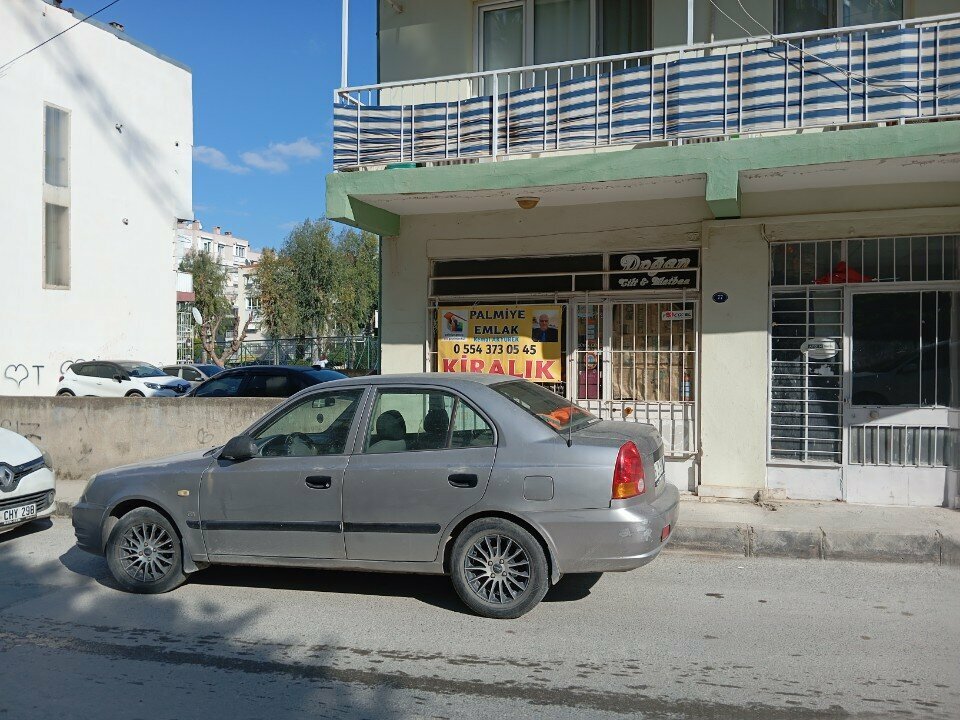 Home goods store Altınok Koltuk Döşeme, Izmir, photo