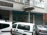 Nova Sole (Istanbul, Gungoren, Sanayi Neighborhood, Cavusoglu Street, 16A), shoe materials and accessories