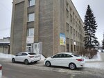 Agentstvo nedvizhimosti Merkury (Zheleznodorozhnaya ulitsa, 18), real estate agency