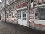 Астра (Moskovskaya ulitsa, 107), clothing market