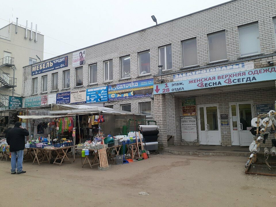 Pet shop Зоомагазин, Vladimir, photo