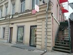Moskvichka Nails (Lesnaya Street, 1/2), estudio de manicura