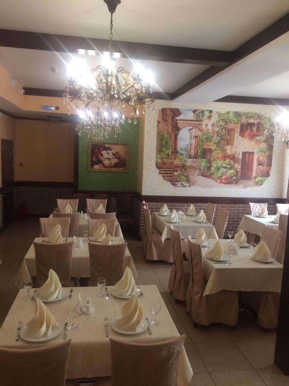 Фото Партком