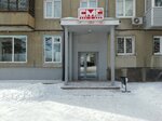 СМС (15-y mikrorayon, 26), supermarket