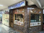 Ozsa (Ankara Province, Altındag District, Hacı Bayram Mah., Anafartalar Cad., 29), production and wholesale of watches