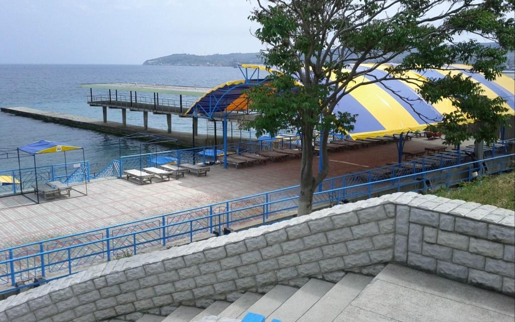 Фото Пансионат Феодосия