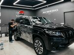 Auberg (Yu.-R.G. Ervye Street, 9с3) ، ترميم وتنظيف السيارات
