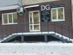 Dg (Pichugina Street, 16) ، صالون تجميل
