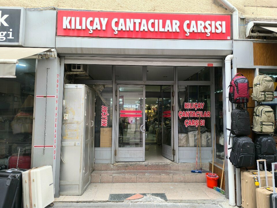 Bags and suitcases store Yuksek Bag, Ankara, photo