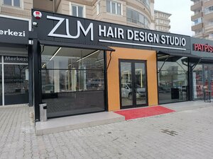 Zum Hairdresser - Hair Design Studio (Ankara Province, Yenimahalle, Kardelen Mah., 2075. Cad., 28K), hairdresser