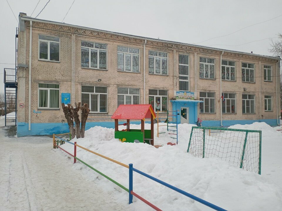 Jardín de infancia, guardería Mbdou detsky sad obshcherazvivayushchego vida № 5 Solnechny, , foto