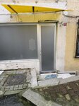 Plumays (İstanbul, Kağıthane, Gürsel Mah., Aynur Sok., 6A), servicio de coches, centro de reparación de automóviles