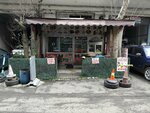 Tasting Buffet (Istanbul, Umraniye, Yamanevler Neighborhood, Guven Industrial Complex, G Blok), fast food
