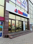 EuroMebel (A. Smagulov Street, 5А) ، محل أثاث
