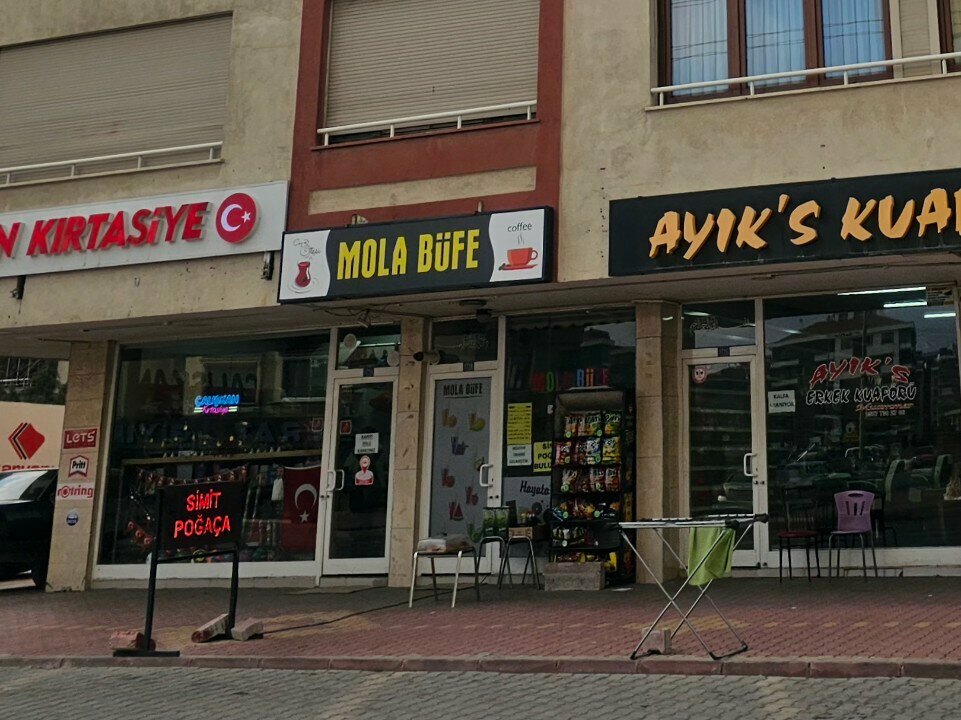 Convenience store Mola Buffet, Konya, photo