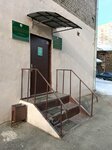 Tsentr obshchestvennoy bezopasnosti (Oktyabrya Avenue, 170/1), community policing point