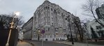 Доходный дом, 1914 г., арх. В.Н.Волокитин (Malaya Molchanovka Street, 8с2), landmark, attraction