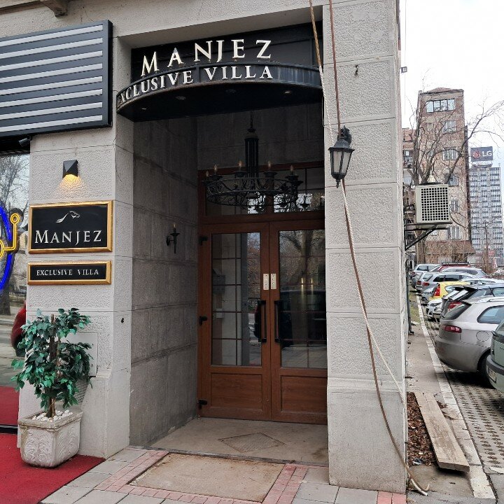 Фото Manjez Villa