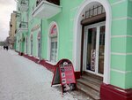 Дмитрий Поляков (ulitsa Vereshchagina, 51), reparación de zapatos