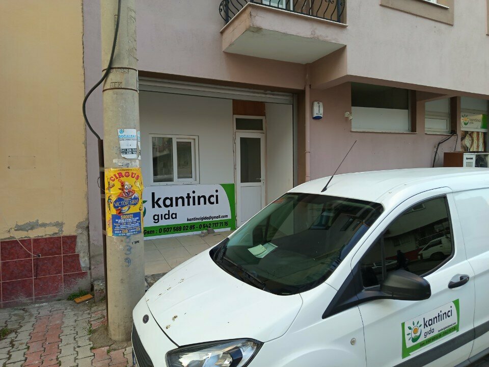 Grocery Kantinci Food, Izmir, photo