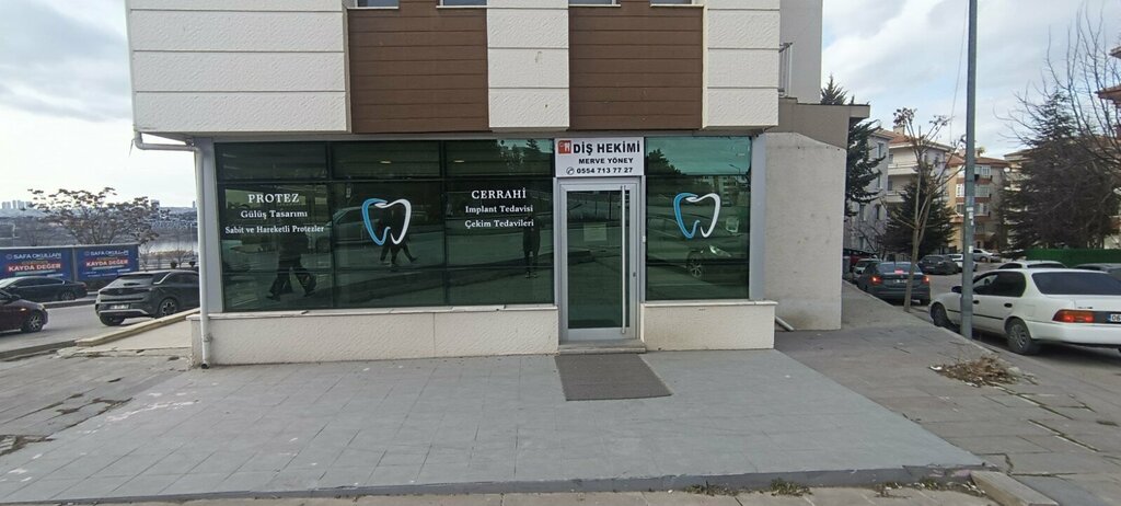 Dental polyclinic Merve Yöney Diş Kliniği, Ankara, photo